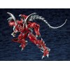 MODEROID Large Beast Fierce Fight, Steel Demon, Non-scale, Assembly Type