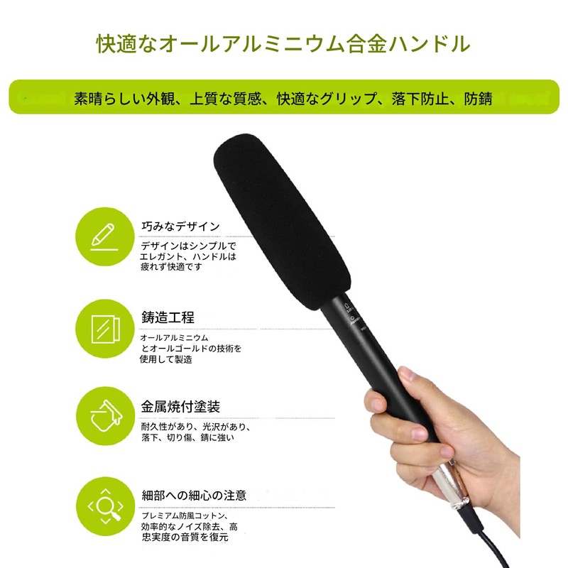 XLR Shotgun Microphone for DSLR Camera Shotgun Microphone TV News