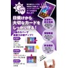 Card Loader Side Loader [UV Protection] Card Sleeve, Poker Sleeve,