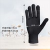 Dreamy Goodnight Gloves, Men's, Moisturizing, Rough Prevention, Hand Care, Smartphone