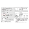 LANTUS Cafe Bowl HLB-CD800 A3256 Thermal Insulated Lunch Jar, 27.1