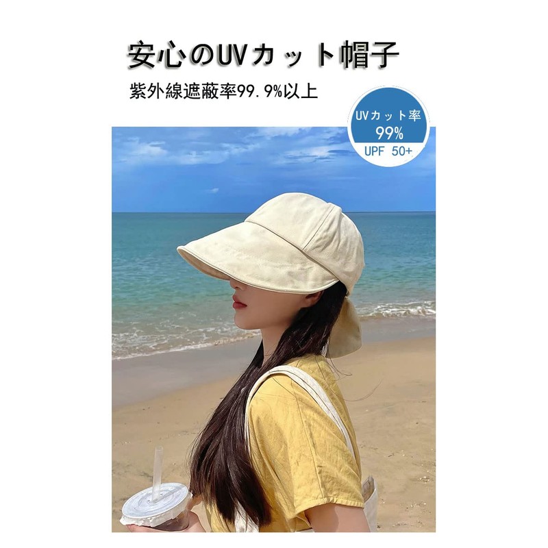 Thawr Cap, Hat, Women's, Sun Protection, UV Protection, Back Ribbon