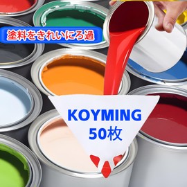 KOYMING Filter Paper, Set of 50, Filter Paper Set, #100, For DIY, Experiment, Painting