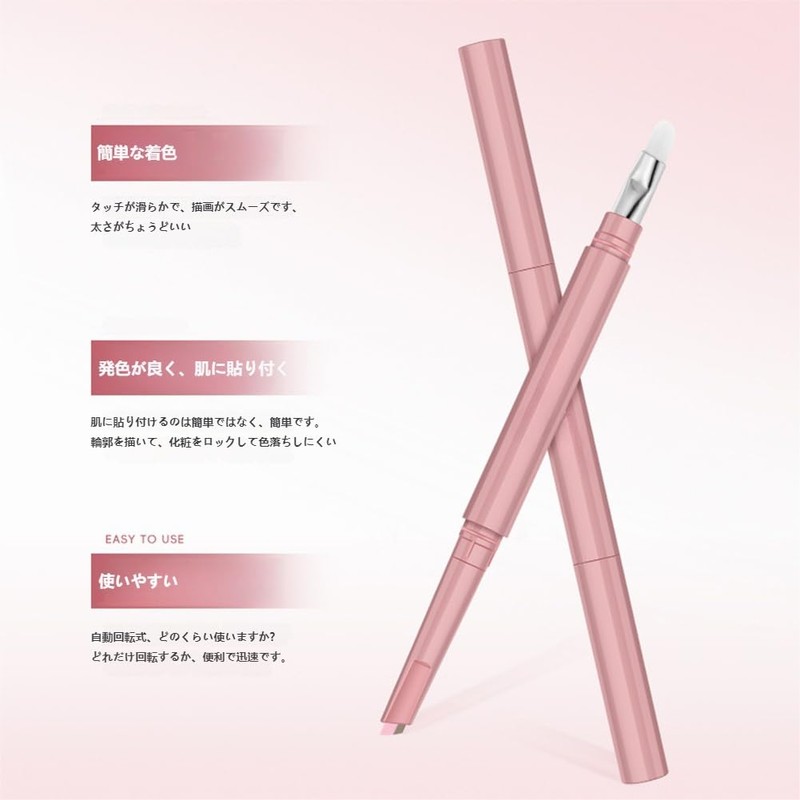 2 in 1 Multifunctional Eye Makeup Pen Creates a natural