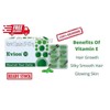 Evion (Exp: 02/2028) Evion Vitamin E Oil Skin and Hair