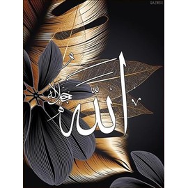 QAZWSX DIY Diamond of Painting Kits, Muslim Islamic Calligraphy Full Drill Round Diamond Embroidery Cross Stitch Mosaic Crystal Rhinestone Arts and Crafts Gem Art Work for Home Wall Decor 30x40cm