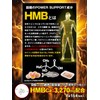 Infiniti - HMB MEGA 3270 HMB Supplement, 154 Tablets Formulated