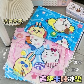 Summer Cooling Ice Mat Cushion for Chair, Car, Pet - Cartoon Design (CD74) Free Size/Blue Full Ice Mat [3rd Gen Upgraded Cool] 20ea