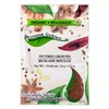 Splendor Garden organic nutmeg ground, 35 grams