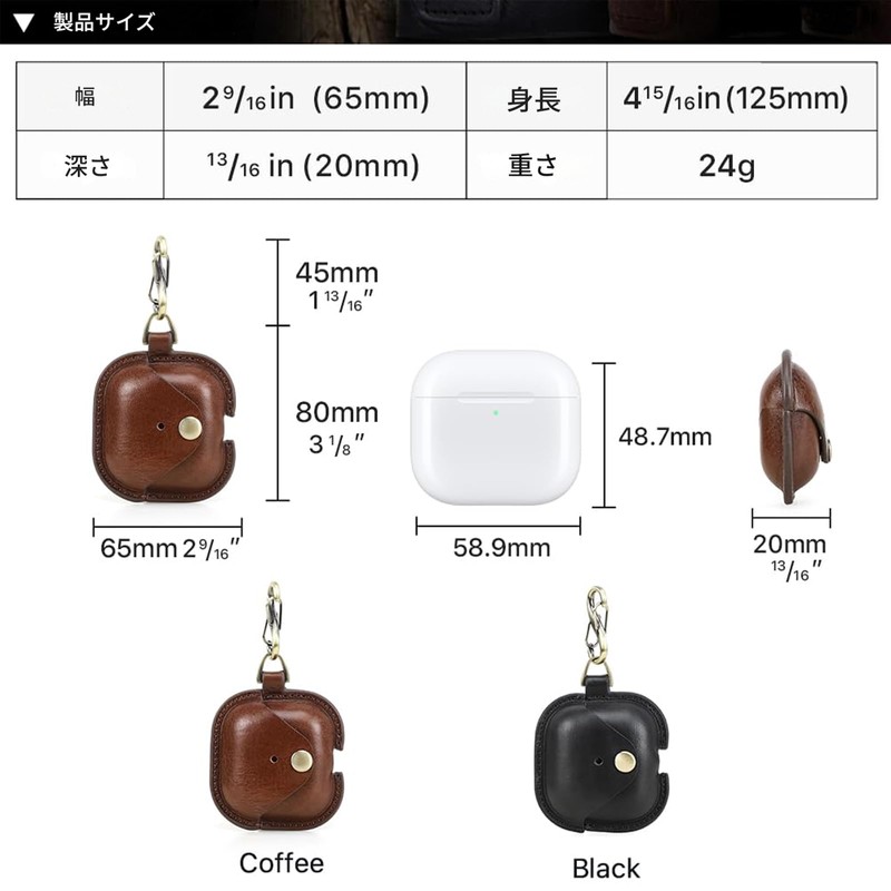 Contact's family Leather Protective Case for Airpods 4 - Wireless/Wired