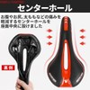 Saddle Bicycle Replacement Painless Cross Bike Road Mountain Hole Lower