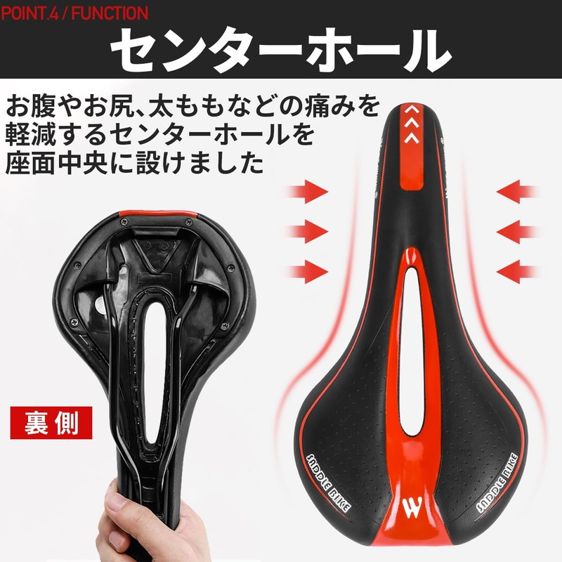 Saddle Bicycle Replacement Painless Cross Bike Road Mountain Hole Lower