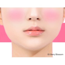 BBIA Last Blush, Berry Pink (05 Berry Blossom) 0.09oz