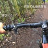 Bicycle Bell, Bicycle Accessories, Handle Bell, Ultra Lightweight, Concealable, Double