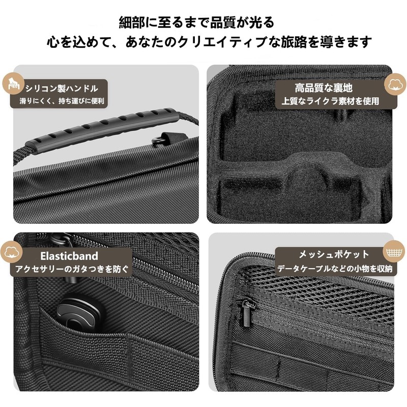 FINEEN Compatible with DJI Osmo Pocket 4/3/Xtra Muse Storage Case