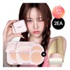 클리오 2EA 킬커버메쉬글로우에센셜쿠션 기획세트 증정 밀착롤러 Clio 2EA Kill Cover