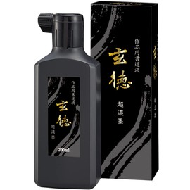 Kuretake BB34-20 Calligraphy Liquid, For Products, Gentoku Ultra Dark Ink, 7.8 fl oz (200 ml), Black, Ultra Dark Ink