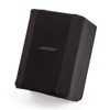 Bose S1 Pro Play-Through Cover, Black (Cover Only)