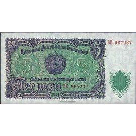 Banknote Bulgaria Pick-number: 82a uncirculated 1951 5 Leva (money for collectors - no means of payment)