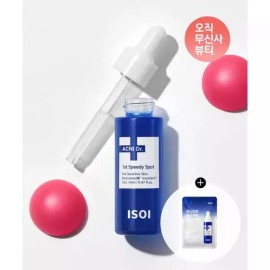 ISOI 아이소이 아크니 닥터 퍼스트 스피디 스팟 14ml AISOI Acne Doctor First Speedy Spot 14ml [FREE]
