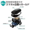SEIWA D598 Qi Wireless Charger Holder for In-Car Accessories, Air