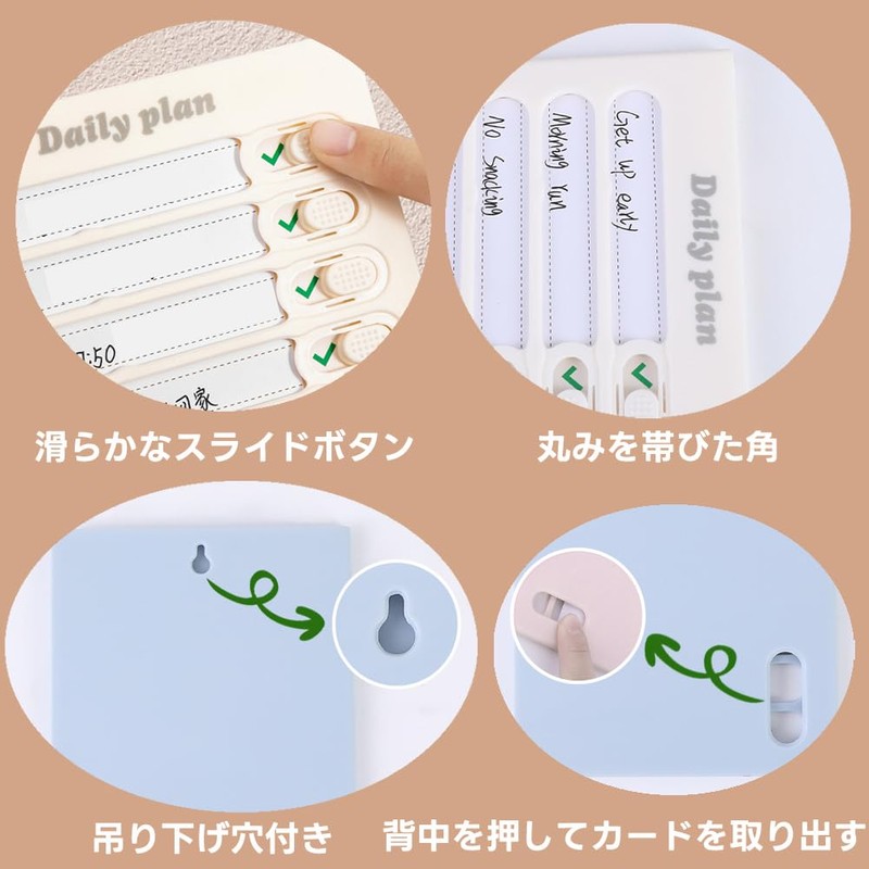Forgotten Items Checker, Set of 2, Checklist, To-Do List, Kids