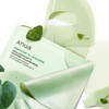 Anua Houttuynia Cordata 70 Soothing Collagen Mask 4 sheets /