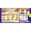 Ezaki Glico Premium Mature Curry, Dry 5.6 oz (160 g)