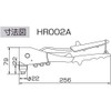Lobster Tools HR-002A General Purpose Hand Riveting Tool