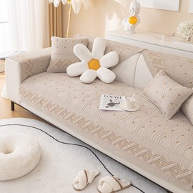 XSlive Farmhouse Cotton Quilted Sofa Cover Weave Pattern Embroidery Sectional Couch Cover Soft Nonslip Sofa Slipcover Furniture Protector Cover for Pets Kids Children Dog Cat (Khaki,36"x82")