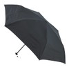 Moonbat 10298 3 Second Urawaza Slim, Lightweight, Folding Umbrella, UV