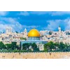 Canessioa Jerusalem Backdrop Israel Old City Backdrop Temple Mount Dome