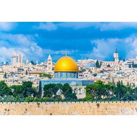 Canessioa Jerusalem Backdrop Israel Old City Backdrop Temple Mount Dome of The Rock Bethlehem Photography Background 10x8ft(300x240cm) Banner Photo Studio Props