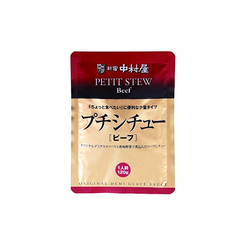 Shinjuku Nakamuraya Petite Stew Beef, 4.2 oz (120 g) x