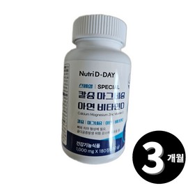 Living Factory H Partner Calcium Magnesium Zinc Vitamin D 180 tablets, 1 piece / 칼슘 마그네슘 아연 비타민D 180정, 1개