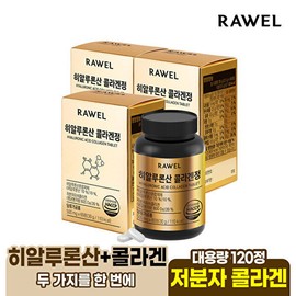Roel Roel Tablab Hyaluronic Acid Collagen Tablets 3 Boxes (180 tablets) 6 months Roel Hyaluronic Acid Collagen Tablets 3 tablets / 로엘 로엘 타블랩 히알루론산 콜라겐정 3박스(180정) 6개월분 로엘 히알루론산콜라겐정 3통