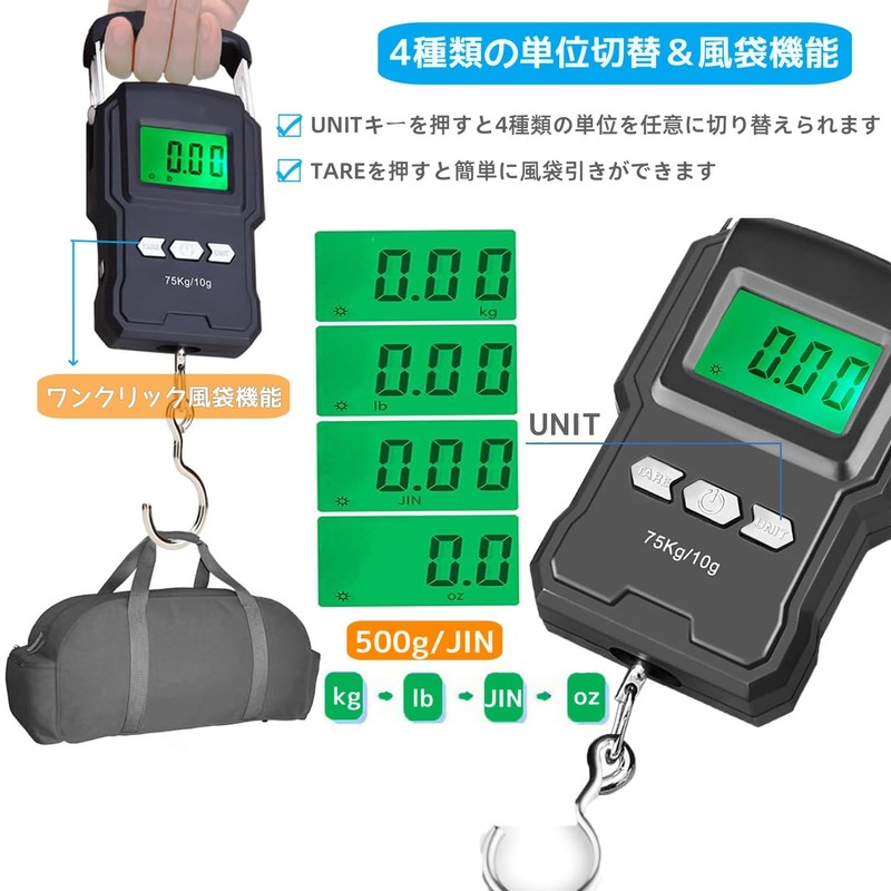 Digital Hanging Scale & Built-in Measure for Travel, Luggage Scale,