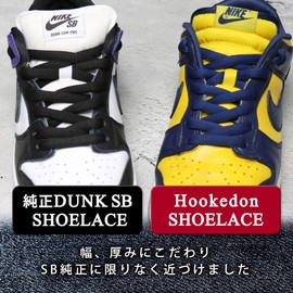 HOOKEDON High Performance Kicks, Oval Shoelaces, Laces Width 0.3 inches (9 mm), 40 Colors, 39.4 inches (100, 120, 130, 140, 160 cm), Shoelaces, Round Laces, Oval, Thick, SB-Style Custom, Black, White,