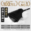 bid Foaming Net, Facial Cleansing Net, Deep Foam, Pore Care,