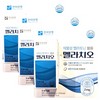 Hanmi Corporation Melachio 500mg x 90 tablets x 3 boxes,