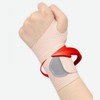 Gajyeoyu Ultralight Slim Wrist Support Skin 2ea