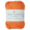 Hamanaka 3842 Washed Cotton Crochet Yarn, Fine Line, Col.140, Orange