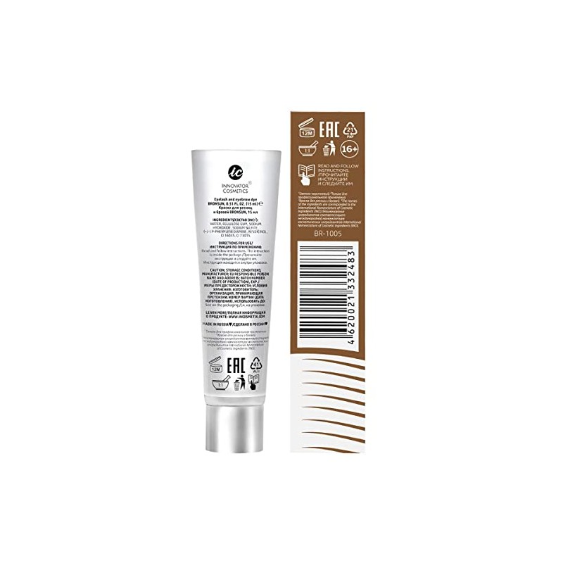 Tinte en gel para pestañas y cejas Eyelash and Eyebrow