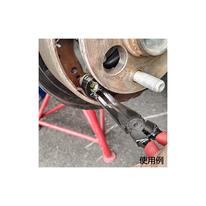 STRAIGHT 19-8900 Shoe Hold Washer Dryer