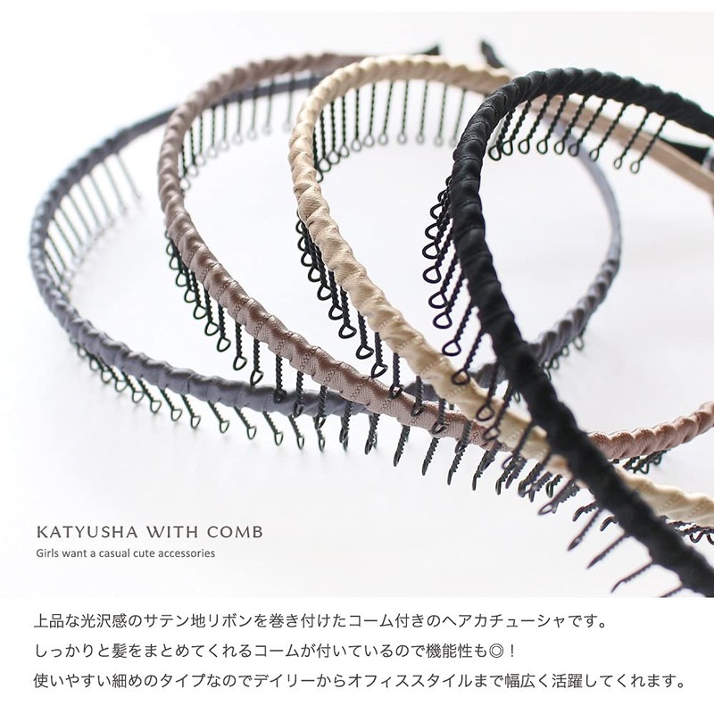 JewelVOX Headband Hair Band Hair Accessories Satin with Comb Thin