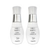 Mastina Spot Ampoule Season 4 White Mastic Latest Core Ampoule