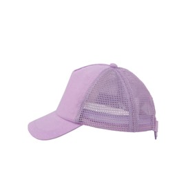 NICEYEA Einfarbige Sonnenhut für Kinder UPF50-Leicht und Atmungsaktiv, Größenverstellbar, für 3-8 Jahre alt, Kopfumfang 51-54 cm, Outdoor-Spiel Schulaktivitäten (Lila/Rosa/Hellgrau/Khaki)