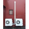 Plusluck 5" Entry Wall Cover Line Cover Set Parts PVC