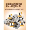 Unknown 무선인터폰 초인종 양방향 대화 주택 장거리 화이트 인터폰 [Q.