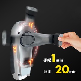 Hand Crank Charging Light, LED Flashlight, Hand Crank Charging, Small, Handy Light, Portable, Convenient, Disaster Preparedness, Power Outages, Earthquakes, Typhoons, Emergencies